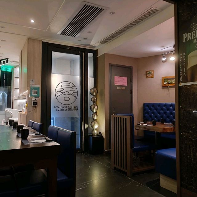 上環超Chill正式居酒屋