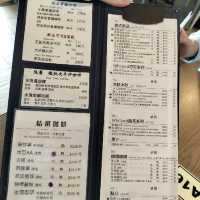 北海岸金山約會聖地 洋荳子咖啡屋