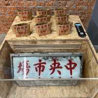 蛻變@中環街市回顧展覽！