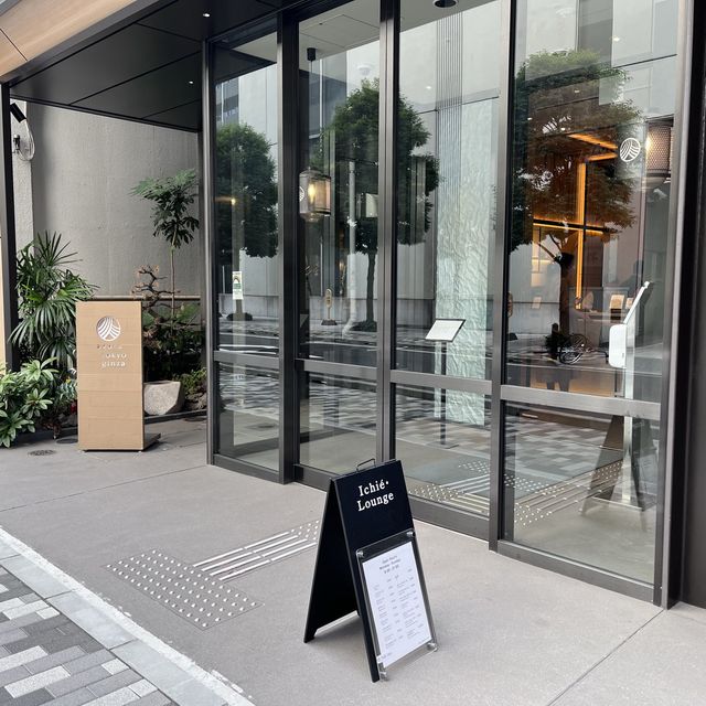 【東京】アゴーラ東京銀座宿泊記