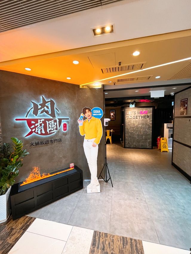 任食安格斯牛先$120?🥩