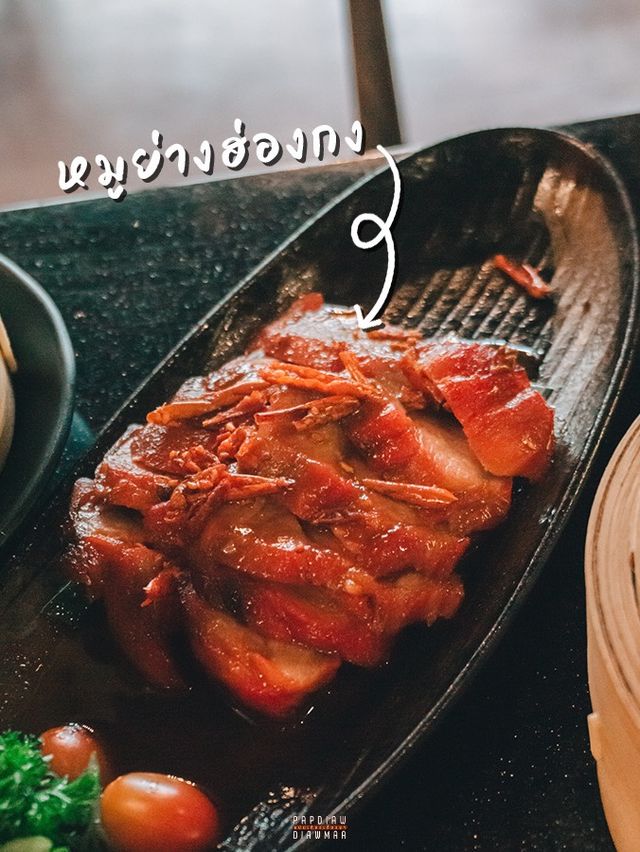 อาหารจีนลับๆใจกลางเยาวราช