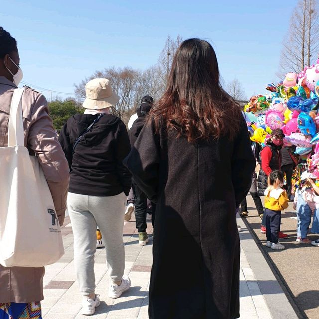Jeonju Zoo