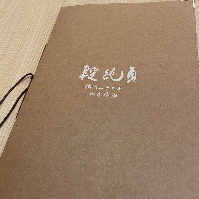 好大隻雞髀既燉雞湯面