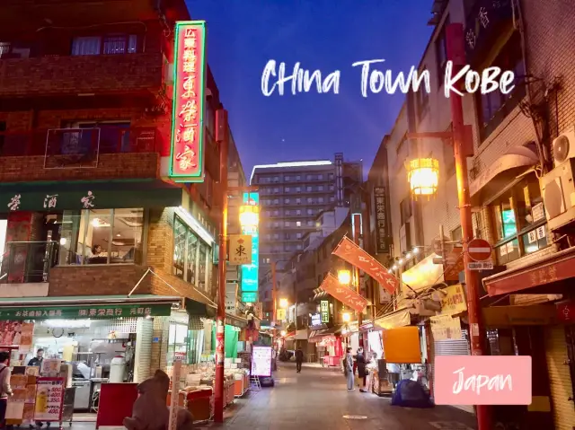 China Town Kobe