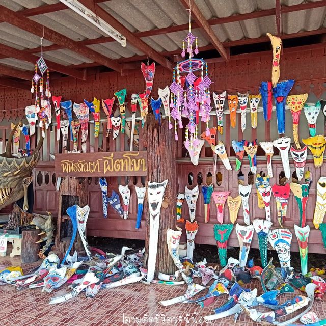 Phi Ta Khon Museum @Loei Thailand 