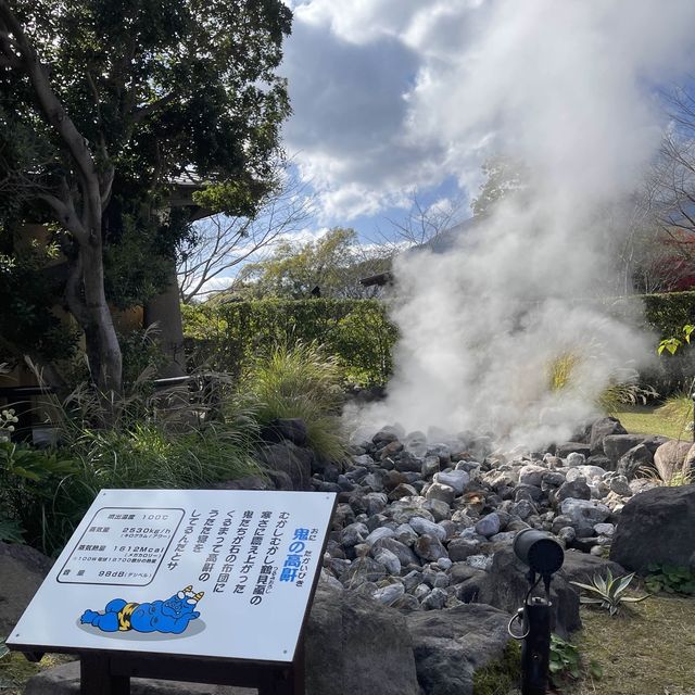 鬼石坊主地獄〜大分•別府