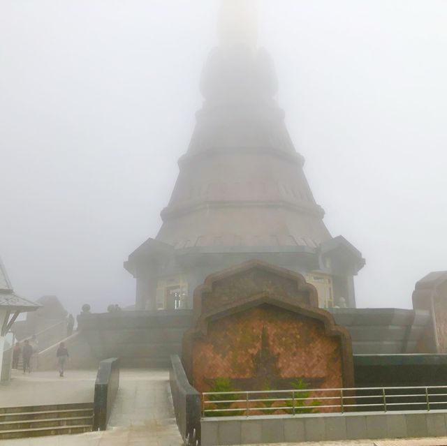 พระมหาธาตุ นภพลภูมิสิริ