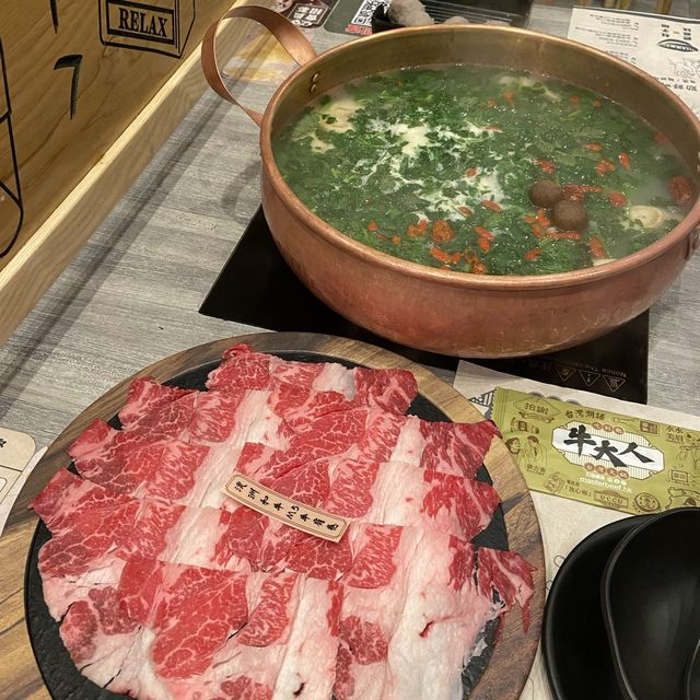 《牛大人台灣火鍋吃到飽 》觀塘