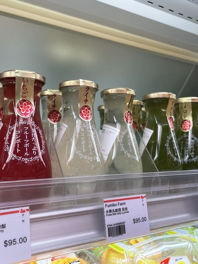 尖東中間道日本超市