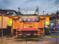 ร้านราเมงฟิลญี่ปุ่น บางแสน ชลบุรี