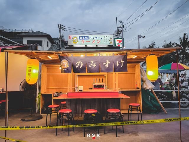 ร้านราเมงฟิลญี่ปุ่น บางแสน ชลบุรี