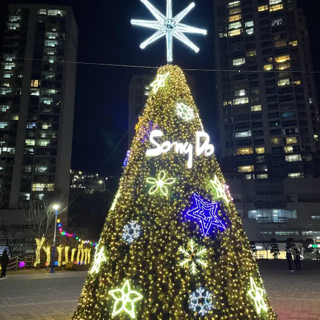 [크리스마스 분위기 듬뿍] 송도 해수욕장