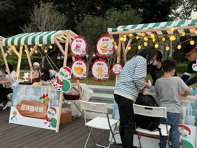 零碳小勇士@零碳天地