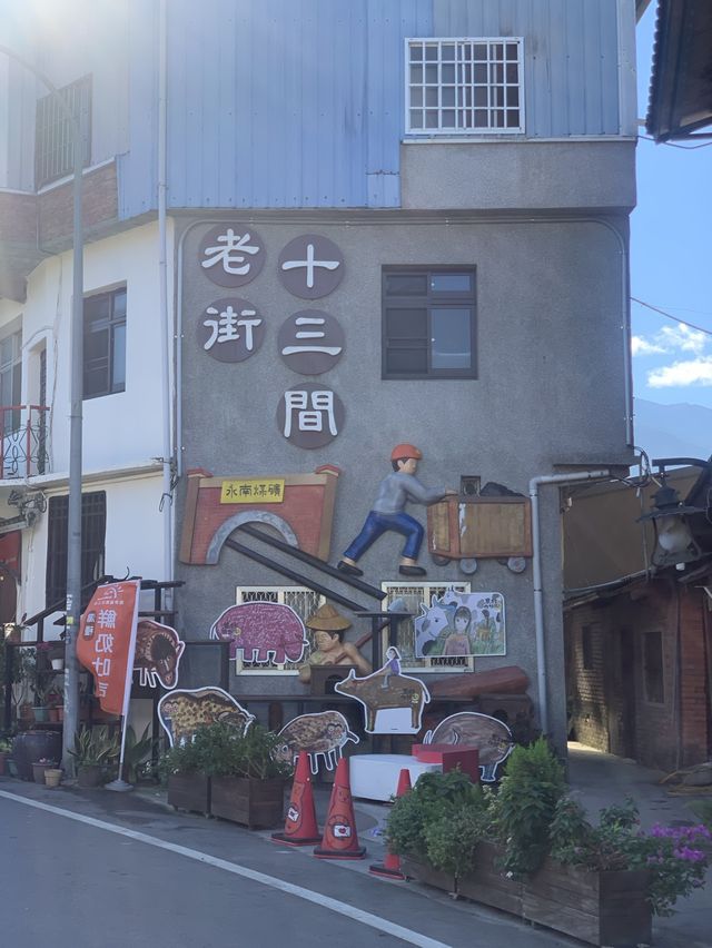 苗栗南庄老街｜走訪桂花山城的美景美食