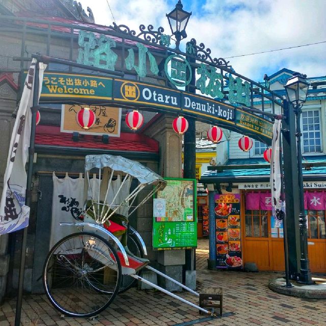 #Otaru River nearby restaurant 