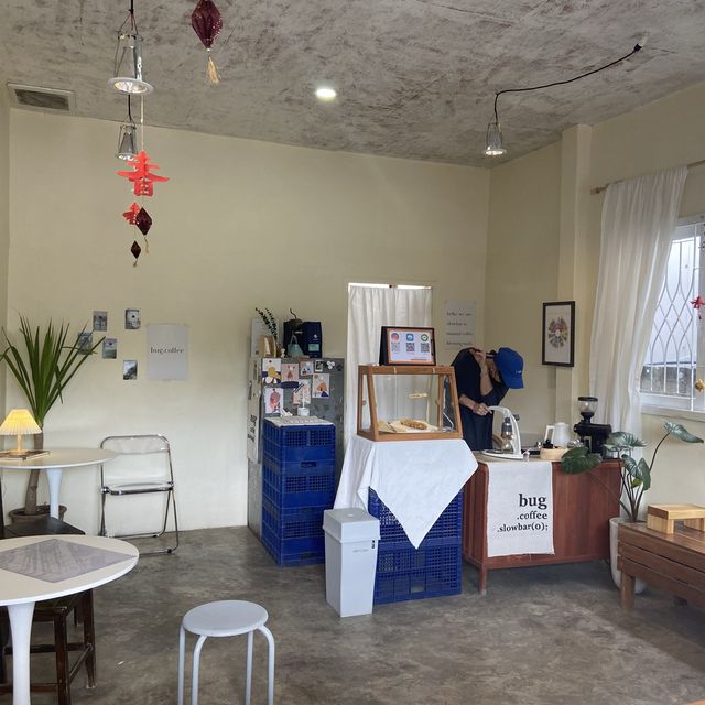 Bug Coffee Slow Bar