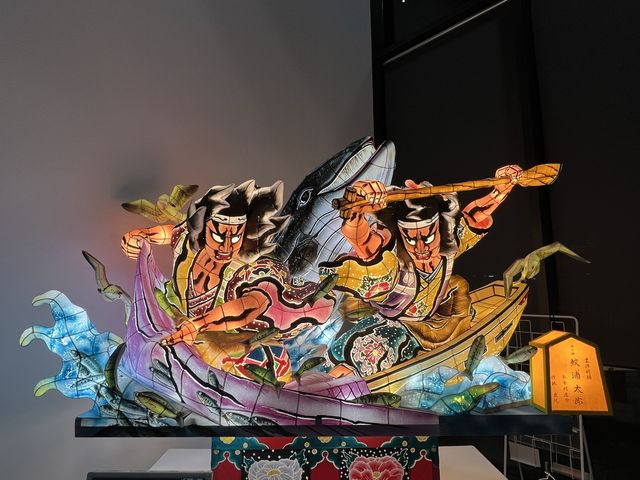 青森県ねぶたの家