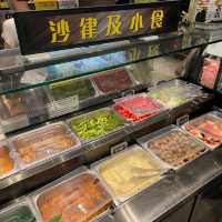 歷史悠久大喜屋