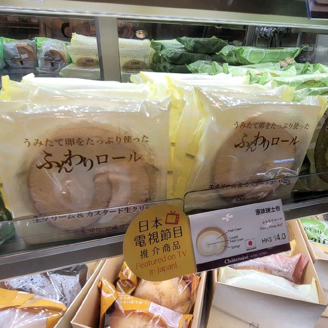 日本人氣蛋糕甜品店 ～ Chaterraise 