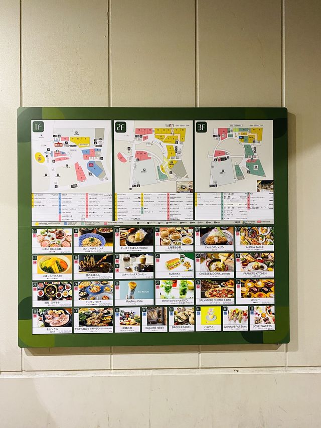 【名古屋】ショッピングに1人飲みも！？アスナル金山は便利すぎ💕