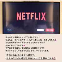 【福岡ホテル】NetflixやYouTubeを楽しむ！スマートTVのあるホテルまとめ