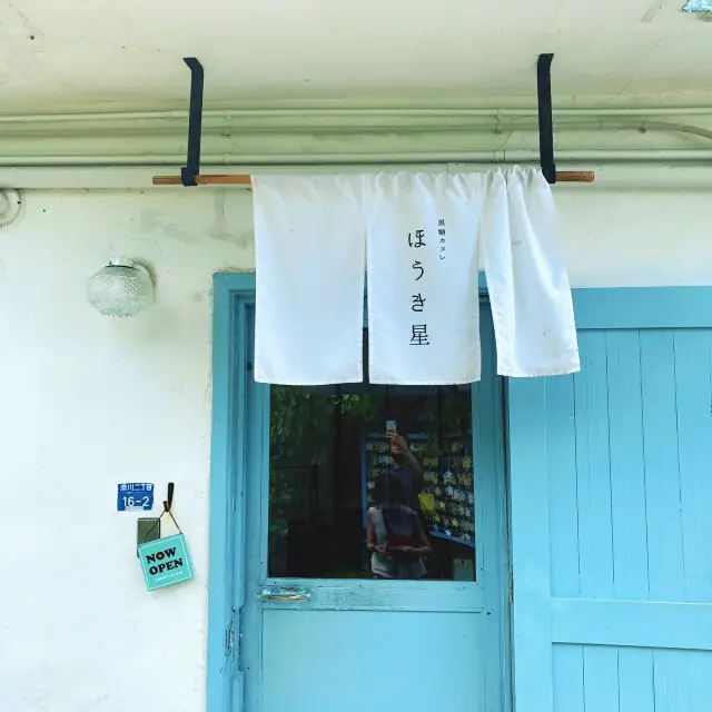 【沖縄】レトロ可愛いアメリカンタウン