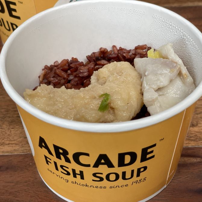 Arcade Fish Soup Singapore Travelogues