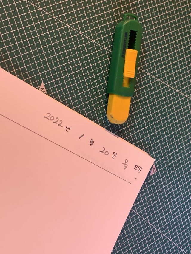 [오카소 OCASO] 컬러풀하고 힙한 제주카페☕️🍪🌈, 함덕해수욕장 도보8분🌊