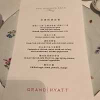 Grand Hyatt One Habour Road Chinese dinner