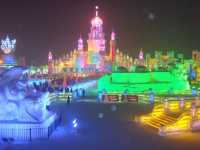 Harbin Ice and Snow World