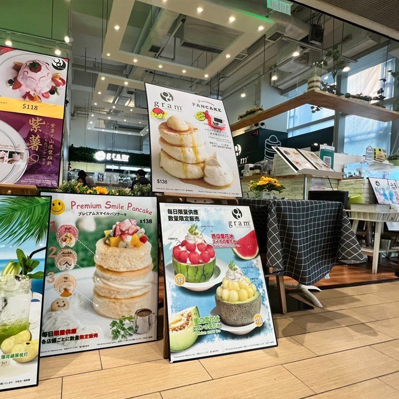 每日限量人氣疏乎厘班戟 Trip Com 香港trip Moments 貼文