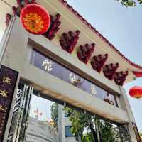 蓬瀛仙館一遊