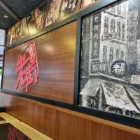 Old Street Bak Kut Teh