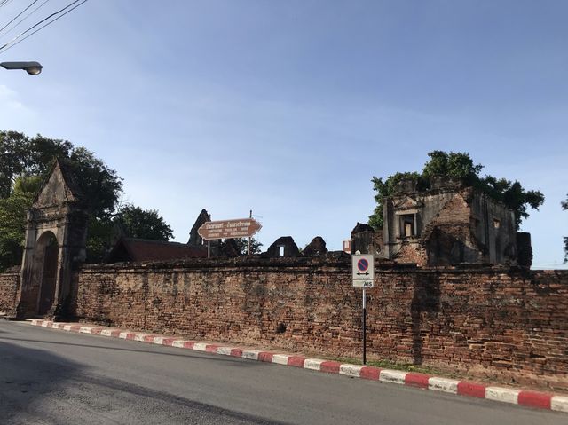เที่ยวลพบุรี