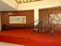 Muzium Padi