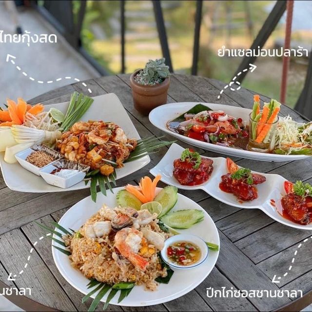ชานชาลา Twenty-two cafe'