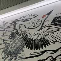 山海。さんかい。sankai