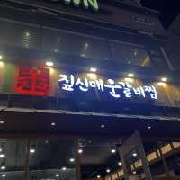 [🇰🇷, 부산] 부산대 맛집 추천, 짚신매운갈비찜 🐂
