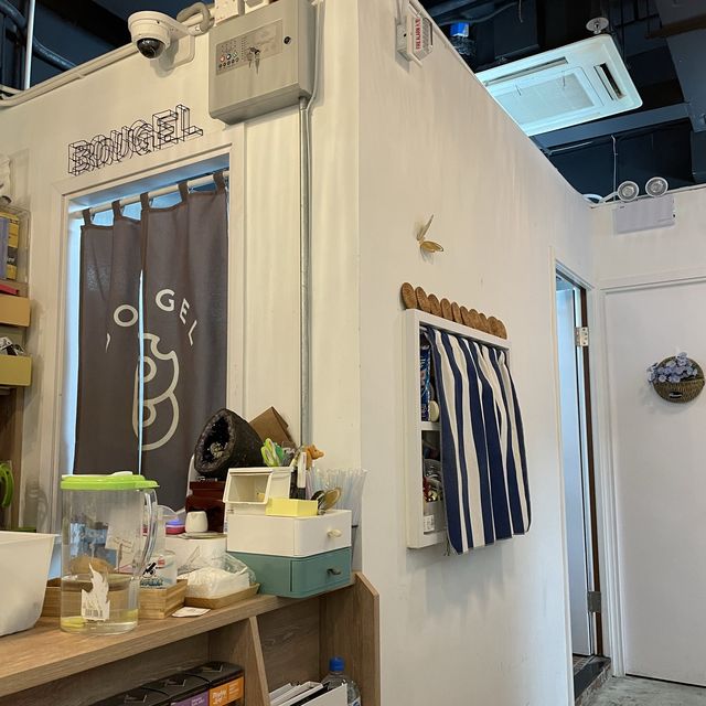 Bougel Cafe
