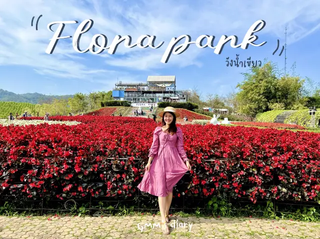 ชมดอกไม้บานที่ Flora park วังน้ำเขียว