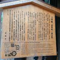 京都 二年坂(二寧坂) 三年坂(産寧坂)