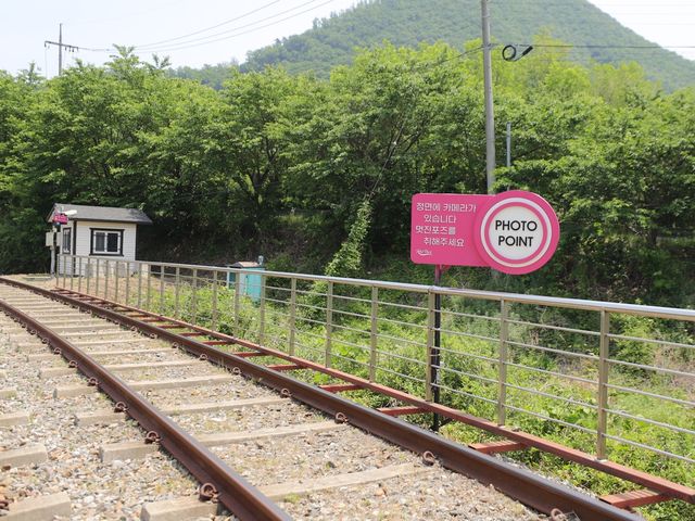 경강역 감성여행 가평레일바이크