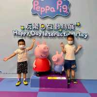 小朋友去追星，追 Peppa! 