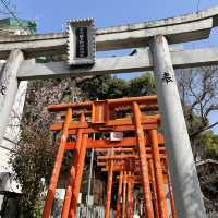 中司稲荷神社