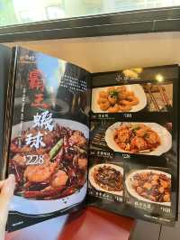 💕 必食炸饅頭❗️適合香港人既川菜