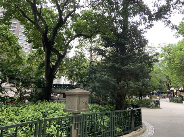 九龍佐治五世紀念公園