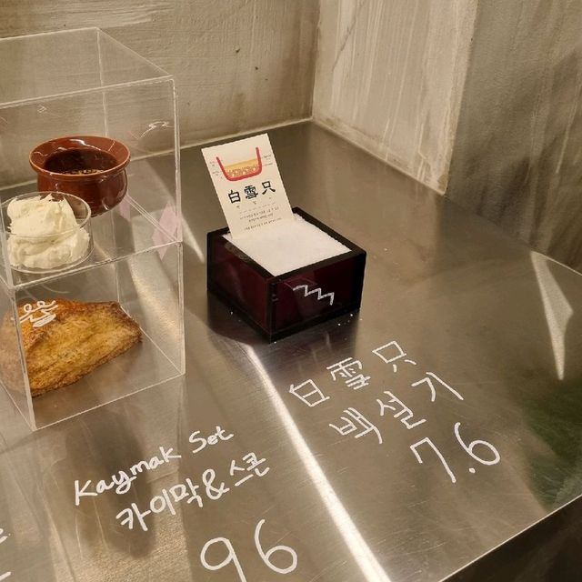 힙지로에 있는 핫한🔥카페