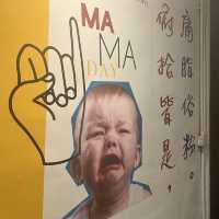 銅鑼灣mamaday