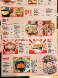 家的味道❤️一家